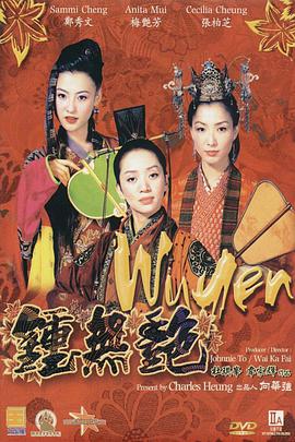 1024免费永久福利视频