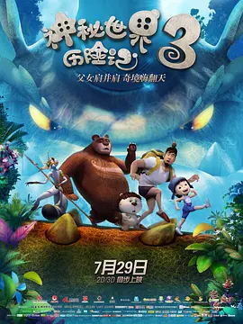 1024免费永久福利视频